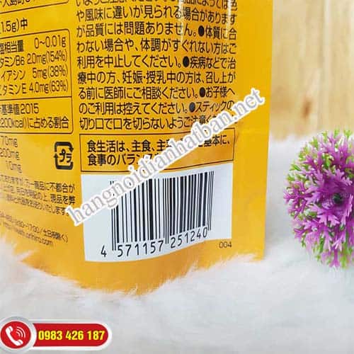 Bột giải rượu Orihiro chứa các thành phần thiên nhiên lành tính