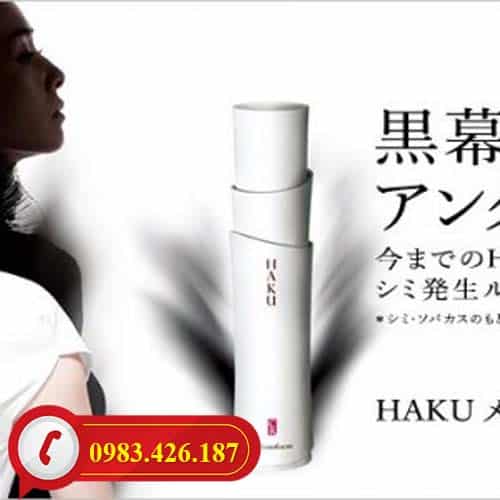 Kem Dưỡng Da Trị Nám Shiseido HAKU