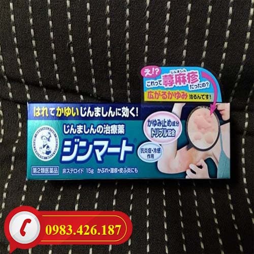 Kem bôi trị mề đay, mẩn ngứa Mentholatum Jinmart Nhật Bản, tuýp 15gr