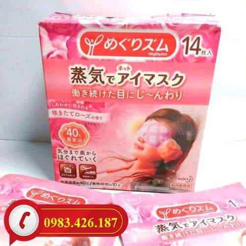 Mặt nạ mắt 40 độ ấm Kao Nhật Bản hộp 5M thư giãn mắt