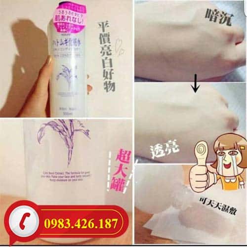 Nước Hoa Hồng ý dĩ Naturie Skin Conditioner cao cấp Nhật Bản
