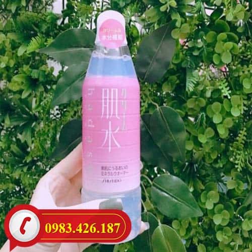 Nước hoa hồng Hadasui Shiseido Skin Body Lotion màu hồng tốt nhất Nhật Bản