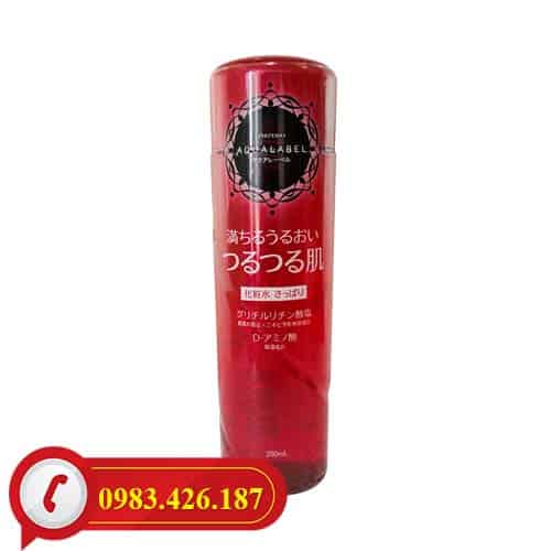 Nước hoa hồng Shiseido Aqualabel Màu đỏ bí quyết da trắng mịn