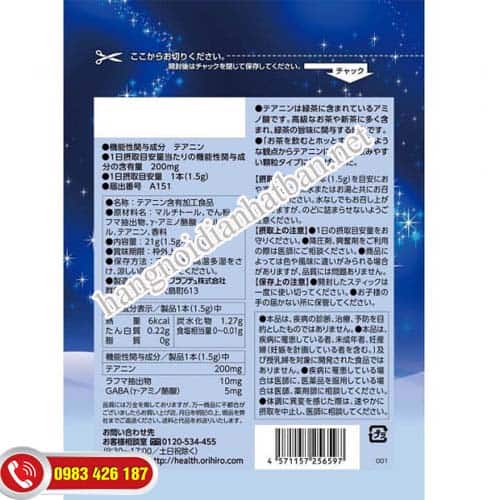 Orihiro ổn định huyết áp