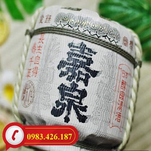 Rượu Sake Tamura Shuzojo Kasen Taru Nhật Bản - Sake bình cói 1800ml