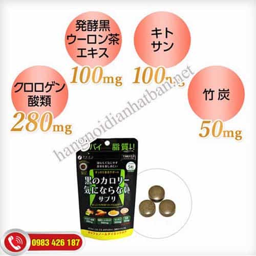 Thành phần an toàn của Fine Japan được mọi người tin tưởng suer dụng