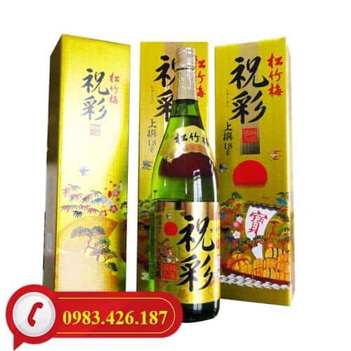 Tại sao Rượu Sake Vảy Vàng Takara Shozu mặt trời đỏ nổi tiếng