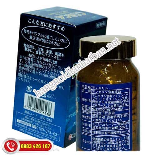 Viên Uống Trị Bệnh Gout Anserine Minami Nhật Bản