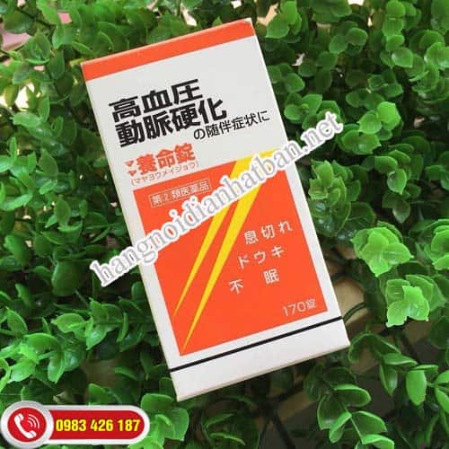 Maya Yomeijyo ổn định huyết áp, giảm nguy cơ đột quỵ, đau tim, tai biến