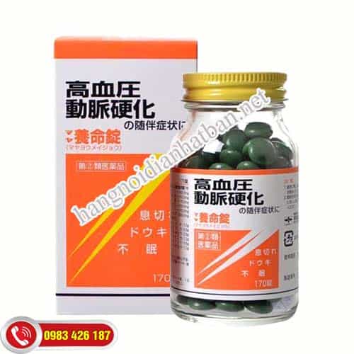 Viên uống chống xơ vữa động mạch Maya Yomeijyo