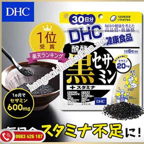 Viên mè đen DHC an thần, trị mất ngủ