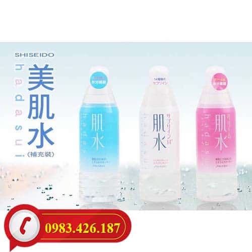 Vì sao bạn nên dùng Hadasui Shiseido Skin Body Lotion Nhật Bản