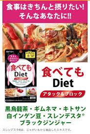Viên uống Diet ITOH Nhật Bản Viên uống Diet ITOH Nhật Bản