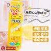 Nước hoa hồng vitamin C của Nhật với hợp chất chiết xuất thảo mộc giàu vitamin C