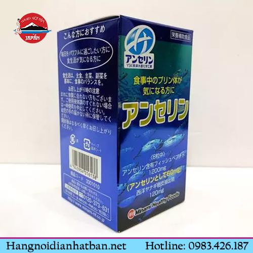 thuốc trị gout Anserine Minami