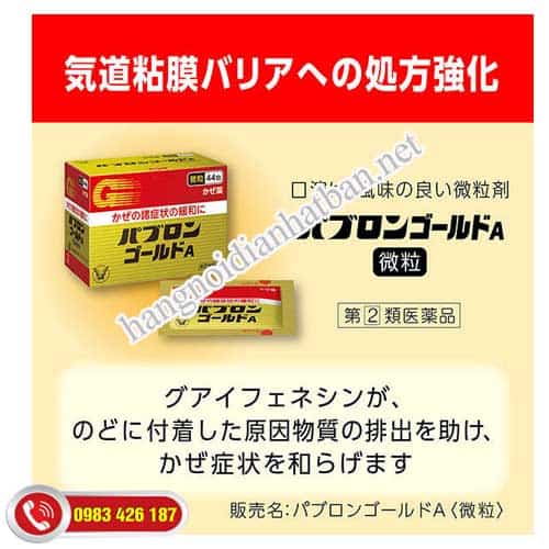 thuoc-dac-tri-cam-cum-taisho-pabron-gold
