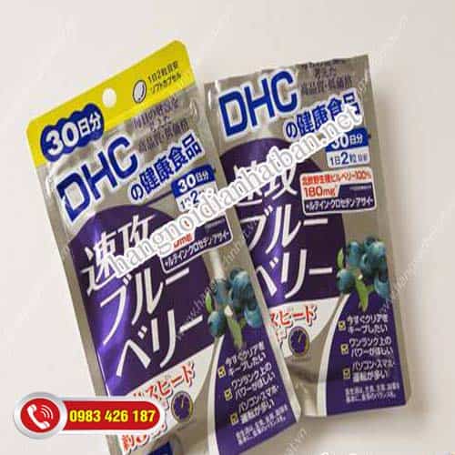 vien-uong-dhc-chiet-xuat-qua-viet-quat-nhat-ban--20-ngay-30-ngay--60-ngay