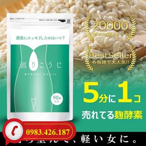Viên uống giảm mỡ bụng Meguri Kouji Nhật Bản