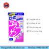 Collagen DHC 60 ngày 
