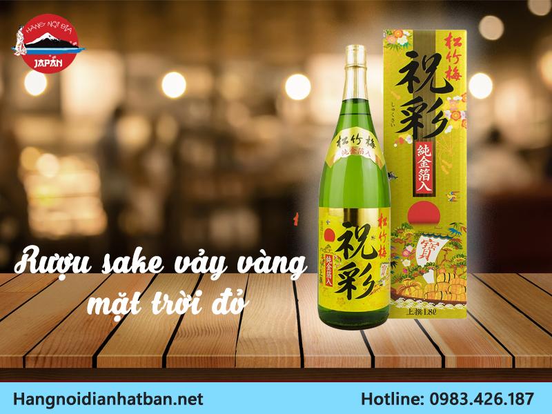 hộp quà rượu tết 2021