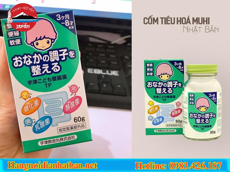 Cốm tiêu hoá cho trẻ em Muhi Nhật Bản được các bà mẹ tin dùng Cốm tiêu hoá cho trẻ em Muhi Nhật Bản được các bà mẹ tin dùng