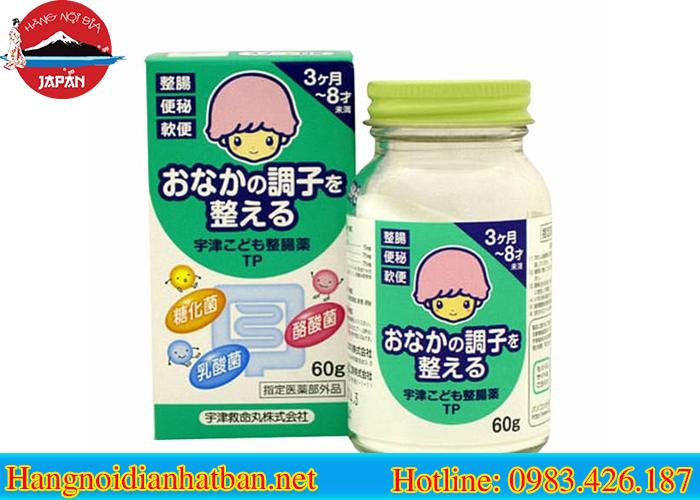 Cốm tiêu hóa Muhi giúp bổ sung các lợi khuẩn cho đường ruột Cốm tiêu hóa Muhi giúp bổ sung các lợi khuẩn cho đường ruột