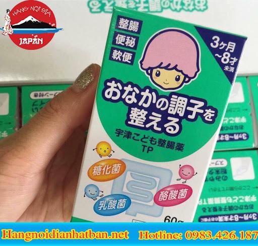 Cốm Muhi 60g chính là sự lựa chọn thông minh cho bé Cốm Muhi 60g chính là sự lựa chọn thông minh cho bé
