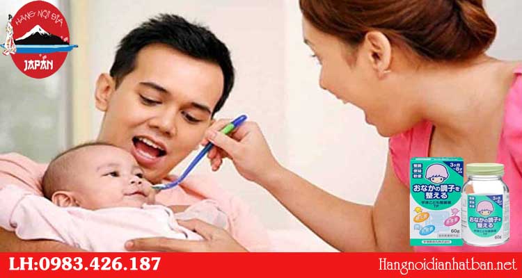 Cốm tiêu hóa phù hợp với trẻ em từ 3 tháng tuổi Cốm tiêu hóa phù hợp với trẻ em từ 3 tháng tuổi