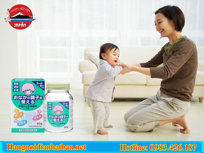 Cốm Muhi cho trẻ em sản phẩm được tin dùng tại Nhật Bản Cốm Muhi cho trẻ em sản phẩm được tin dùng tại Nhật Bản