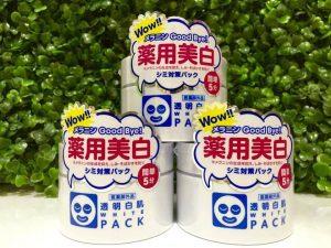 Mặt Nạ Ủ Trắng Da White Pack Ishizawa Nhật Bản
