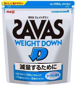 Giảm cân Savas Meiji 1050gr vị sữa chua