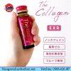 The Collagen EXR Shiseido dạng nước của Nhật