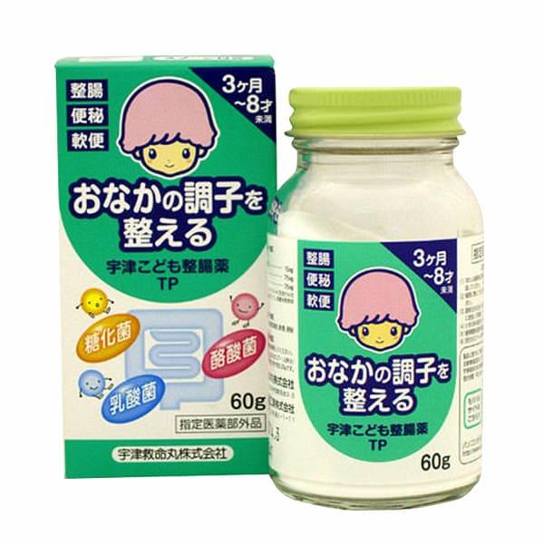 Cốm tiêu hóa Muhi Nhật Bản
