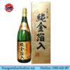 Rượu Sake vẩy vàng