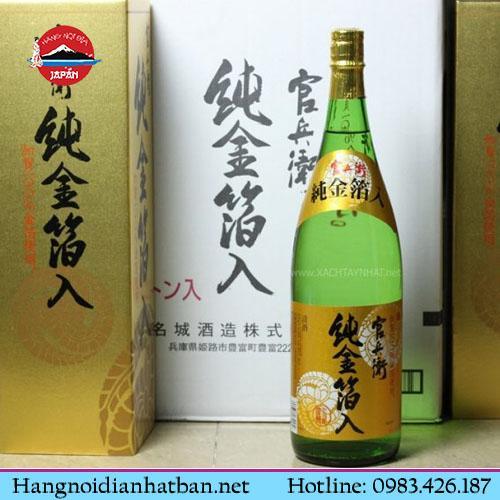 Rượu Sake vẩy vàng Kinryu No Mai Junkinpakuiri
