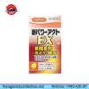 Glucosamine Hapycom EX Nhật