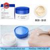 Kem Transino Whitening Repair Cream Nhật Bản