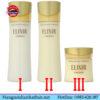 Sữa dưỡng Shiseido Elixir Lifting Moisture Emulsion