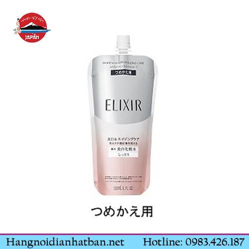 Sữa dưỡng Shiseido Elixir Superieur Lifting moistre Emulsion