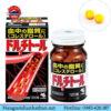 Thuốc điều hòa lipid trong máu Dolititol Nhật Bản