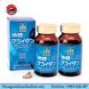 Viên uống chữa ung thư Fucoidan Pure Nhật Bản