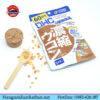 Giải rượu DHC Nhật Bản
